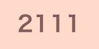 【2111】エンジェルナンバー2111の意味は「前を向いて決断をすべし」