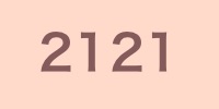 【2121】のエンジェルナンバーの意味・恋愛・仕事。2121は「祈り」や「プラス思考」を表す
