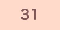 【31】エンジェルナンバー31は未来を助ける数字。具体的な意味や見方を解説します