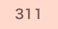 【311】エンジェルナンバー311の意味は「長期的に見た時に成功する」311を見て気になる時の恋愛/仕事/運勢とは