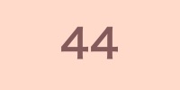 【44】のエンジェルナンバーの意味・恋愛・仕事。 44は「困難なことがあっても乗り越えていける」事を意味する