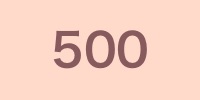 【500】エンジェルナンバー500の意味は「人生を変える大きな変化が起こる」