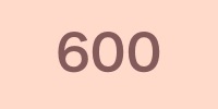 エンジェルナンバー600があなたに伝えるメッセージとは。600という数字の意味と見方