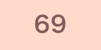 【69】エンジェルナンバー69は物事の終わりを意味する警告数字