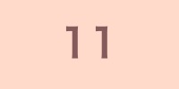 【11】のエンジェルナンバーの意味・恋愛・仕事。11は新しいスタートをあなたに伝える数字