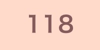 【118】エンジェルナンバーの意味は「豊かさが波になって押し寄せてくる」。118は金運上昇の数字