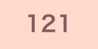 【121】のエンジェルナンバーの意味は「強い信念を持てば、夢はかなう」121が気になる時の理由やメッセージ