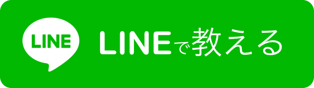 牡牛座の今日の運勢 無料で今日と今月の牡牛座運勢を占います 星座占い