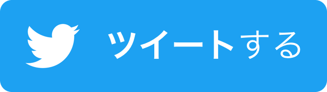 牡牛座の今日の運勢 無料で今日と今月の牡牛座運勢を占います 星座占い